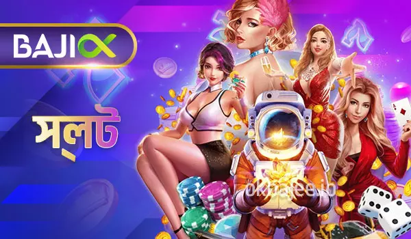 krikya স্লটসমূহ